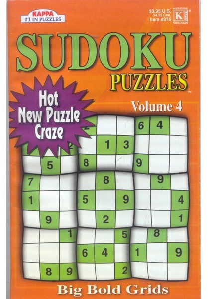 Sudoku Puzzles Case Pack 72